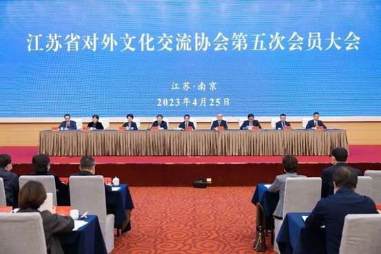 “2022中国—以色列创新合作周”项目获评2022年江苏省中华